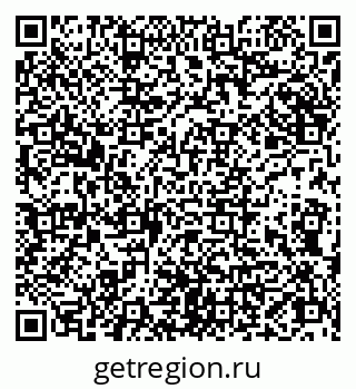 79066820993