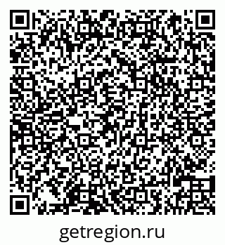 79066820995
