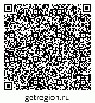 79066821069