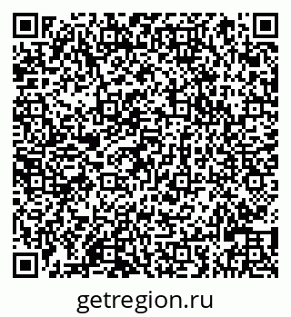 79066821090