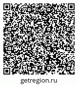 79066821172