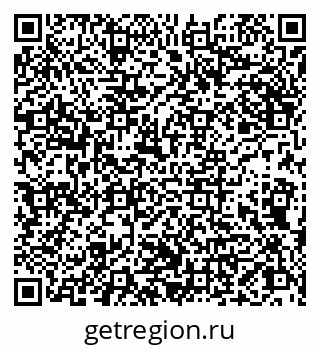 79066821173
