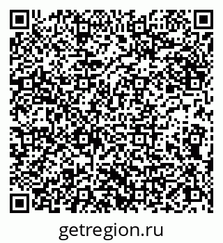 79066821194