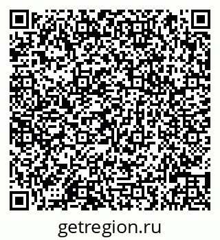79066821208