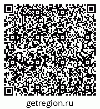 79066821245
