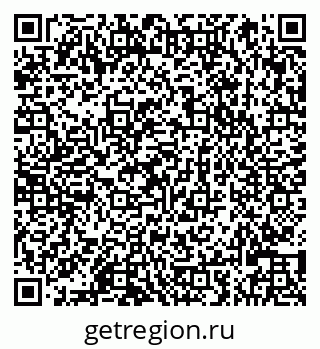 79066821254