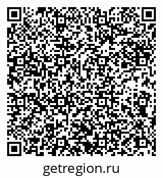 79066821297