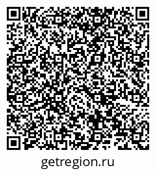 79066821369