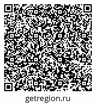 79066821370