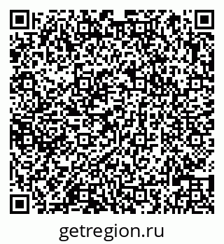 79066821380
