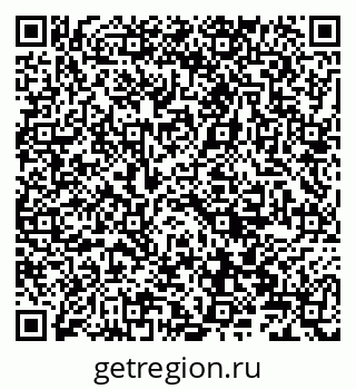 79066821387