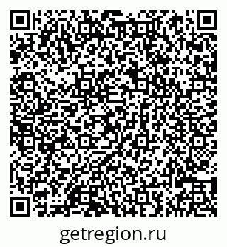 79066821420