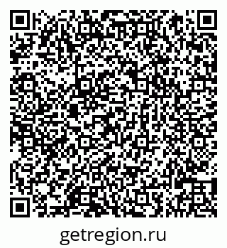 79066821430