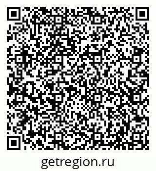 79066821450