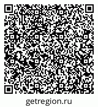 79066821456