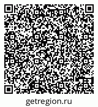 79066821474