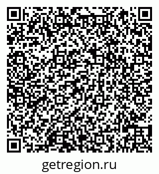 79066821491