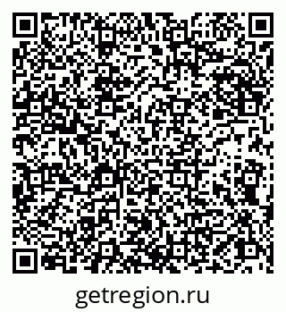 79066821496