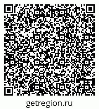 79066821525