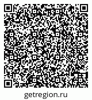 79066821532