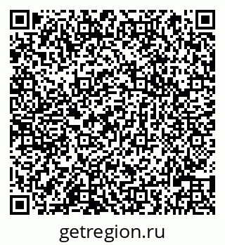 79066821538