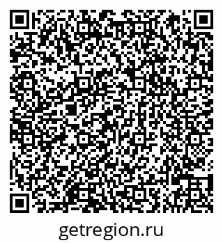 79066821620