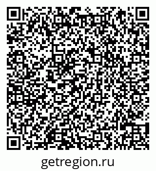 79066821650