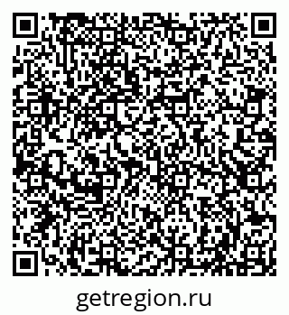 79066821696