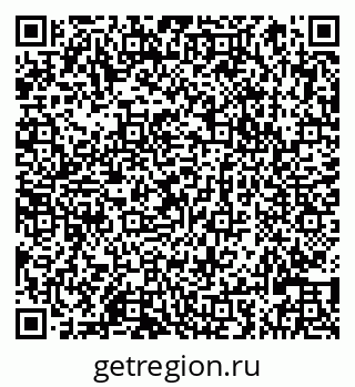 79066821700