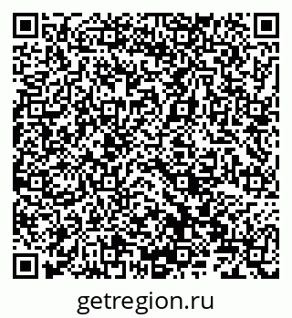 79066821732
