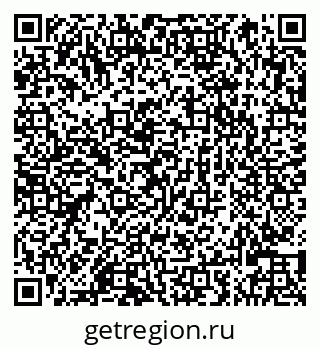 79066821737