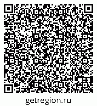 79066821744