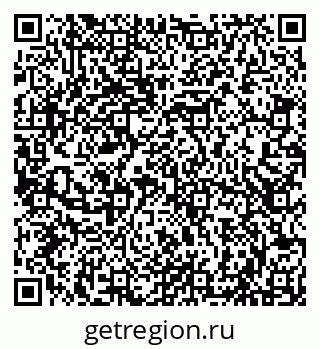 79066821750