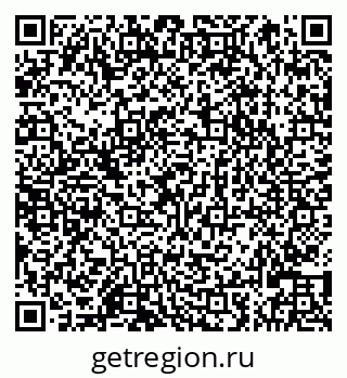 79066821875