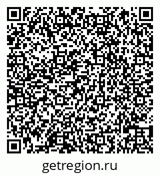79066821945