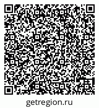 79066822173