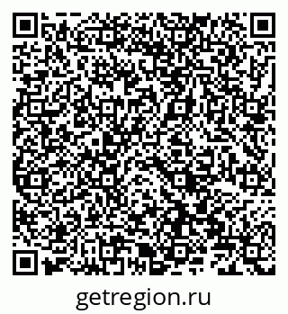 79066822737