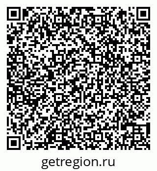 79066822849