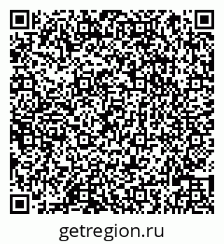 79066822975
