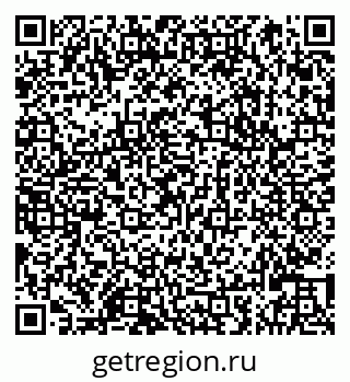 79066823048