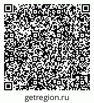 79066823050