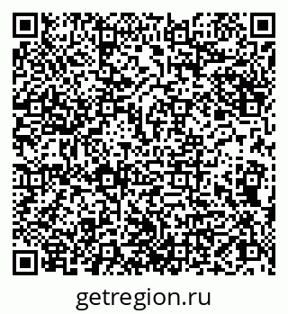 79066823070