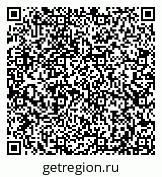 79066823096