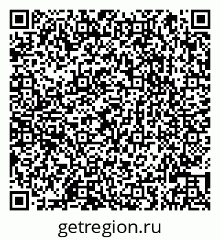 79066823125