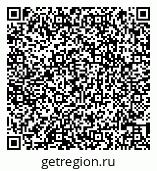 79066823129