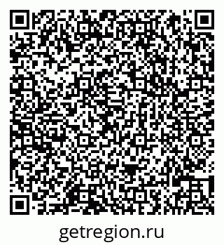 79066823138