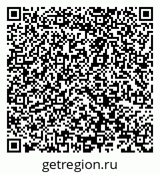 79066823172