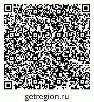79066823173
