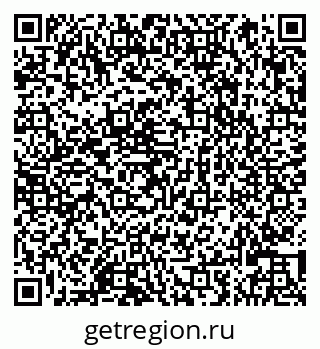 79066823175