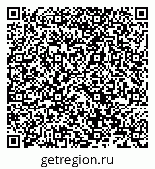 79066823193